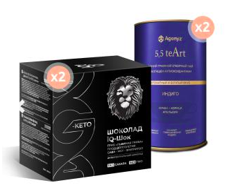 Набор Гений Вкуса - акция сентября - IQ-Шок и Синий чай Индиго в наборе, подробно на naturalbad.ru Набор Гений Вкуса - акция сентября - IQ-Шок и Синий чай Индиго в наборе, подробно на naturalbad.ru